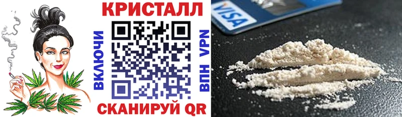 Амфетамин Premium  кракен   Поронайск 