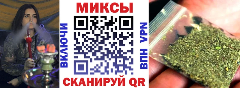 БУТИРАТ BDO 33% Поронайск