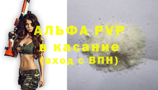 марки lsd Нея