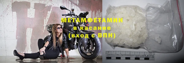 ECSTASY Новозыбков