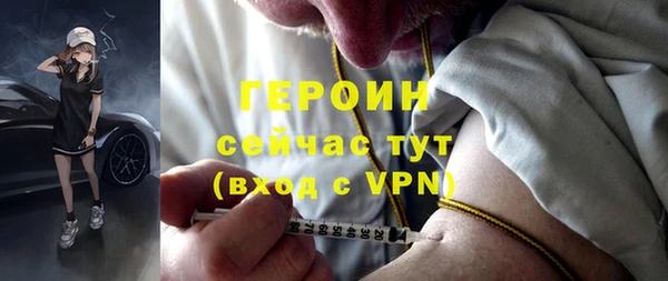 марки lsd Нея