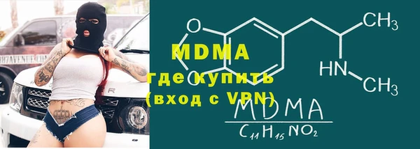 марки lsd Нея