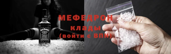 марки lsd Нея
