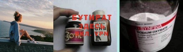 марки lsd Нея