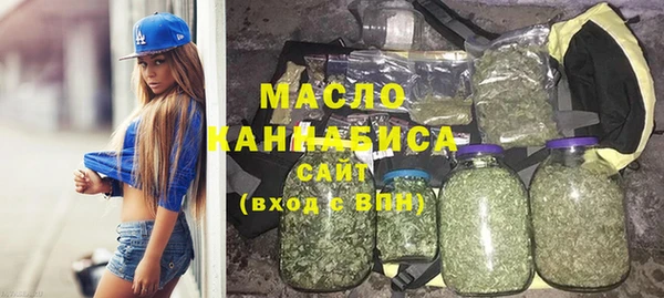 марки lsd Нея