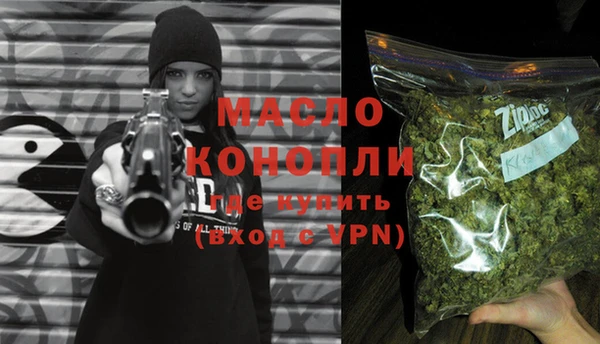 марки lsd Нея