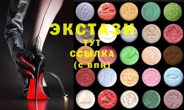 альфа пвп Нефтекумск