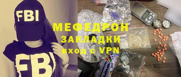 марки lsd Нея