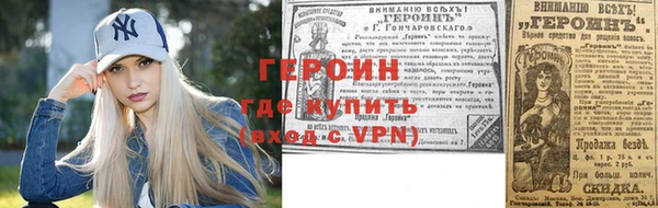 альфа пвп Нефтекумск